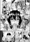肉便器メイドの躾け方【単話】試し読み4ページ