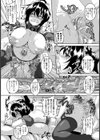 肉便器メイドの躾け方【単話】試し読み8ページ