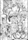 乳ドル【単話】試し読み5ページ
