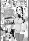妊婦 辱試し読み8ページ