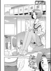 濡れ濡れ美人女医試し読み2ページ