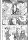 濡れ勃ち ヤリまくり試し読み9ページ