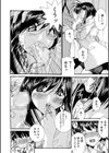年上の保険医は色っぽい人妻試し読み4ページ