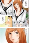 納得するまで試し読み3ページ
