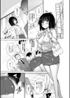 派遣の陰核試し読み4ページ