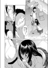 廃校の快談試し読み6ページ