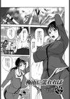 梅雨に濡れれば試し読み1ページ