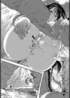 梅雨に濡れれば試し読み4ページ