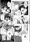 売られたJK 二穴堀削【単話】試し読み8ページ