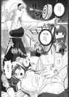 白い性夜 （ホワイトクリスマス）（単話）試し読み3ページ