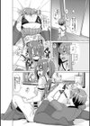 白くーる黒きゅーと試し読み8ページ