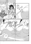 白衣のLOVE玩具試し読み3ページ