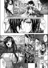 白濁海賊レイラ試し読み3ページ