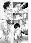 白百合に毒蟲 〜密かに愛し合う美人教師と女生徒が鬼畜の玩具に…〜試し読み6ページ