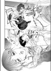 白百合に毒蟲 〜密かに愛し合う美人教師と女生徒が鬼畜の玩具に…〜試し読み7ページ