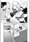 白百合に毒蟲 〜密かに愛し合う美人教師と女生徒が鬼畜の玩具に…〜試し読み8ページ