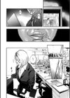 白百合に毒蟲 〜密かに愛し合う美人教師と女生徒が鬼畜の玩具に…〜試し読み9ページ