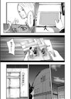 白百合に毒蟲 〜密かに愛し合う美人教師と女生徒が鬼畜の玩具に…〜試し読み10ページ
