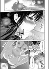 薄壁の背徳感【単話】試し読み8ページ