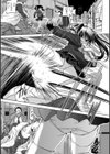 爆裂喧嘩娘 ナオ試し読み1ページ