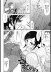 発情！廃墟姦娘試し読み2ページ