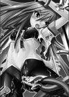 発情期なアダム試し読み3ページ
