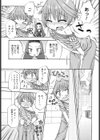 発電ぱんだくん！新装版試し読み6ページ