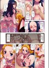 発恋期試し読み6ページ