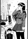 抜かずのピュッピュ試し読み4ページ