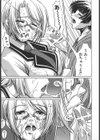 彼女と姉の二重螺旋試し読み8ページ