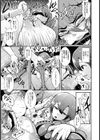 秘書ト調教【単話】試し読み7ページ