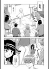 秘密の絵画教室 -先生の淫らな趣味-試し読み2ページ