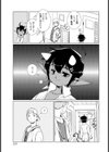 秘密の同居人【単話】試し読み5ページ