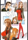 被加虐性反応試し読み2ページ