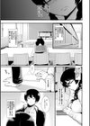 被虐ト拘束試し読み9ページ