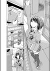 微笑み少女の秘密図書試し読み3ページ