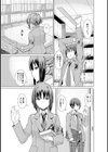 微笑み少女の秘密図書試し読み4ページ