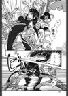 微熱のささやき試し読み9ページ
