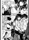 美術室の女神さまっ試し読み4ページ