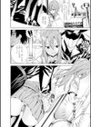 美女と淫獣試し読み28ページ