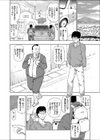 美少女レ●プ犯り放題 ねこ姦試し読み2ページ
