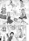 美少女レ●プ犯り放題 ねこ姦試し読み3ページ