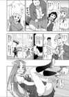 美少女レ●プ犯り放題 ねこ姦試し読み4ページ