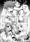 美人マンガ家とふしだらアシスタンツ試し読み10ページ