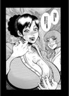 美人女将学生乱れ喰い【単話】試し読み6ページ