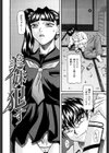 美妹●す試し読み3ページ