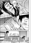 姫ごたつ試し読み7ページ