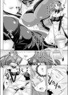 姫さまのおもちゃはふたなり娘試し読み2ページ