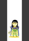 姫将軍シェラハ試し読み2ページ