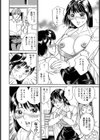 姫野先生 大ぱにっく！！【単話】試し読み4ページ